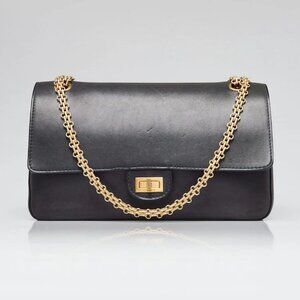 Chanel Blue Leather 2.55 Nude Reissue Paris-Hamburg 226 Flap Bag